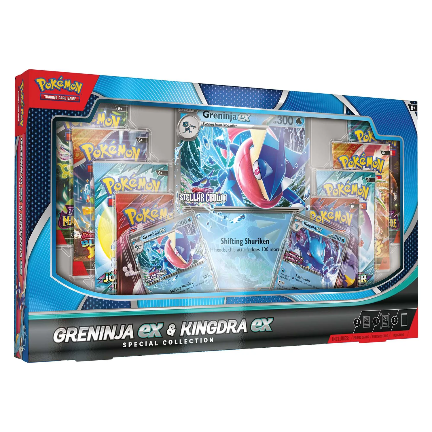 Pokemon TCG: Greninja ex/ Kingdra ex Special Collection (Retail Exclusive)